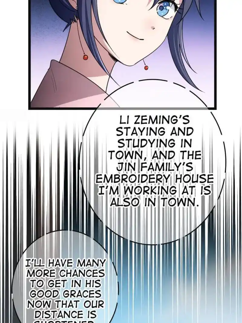 The Sickly Tyrant With An Innocent Facade Chapter 58