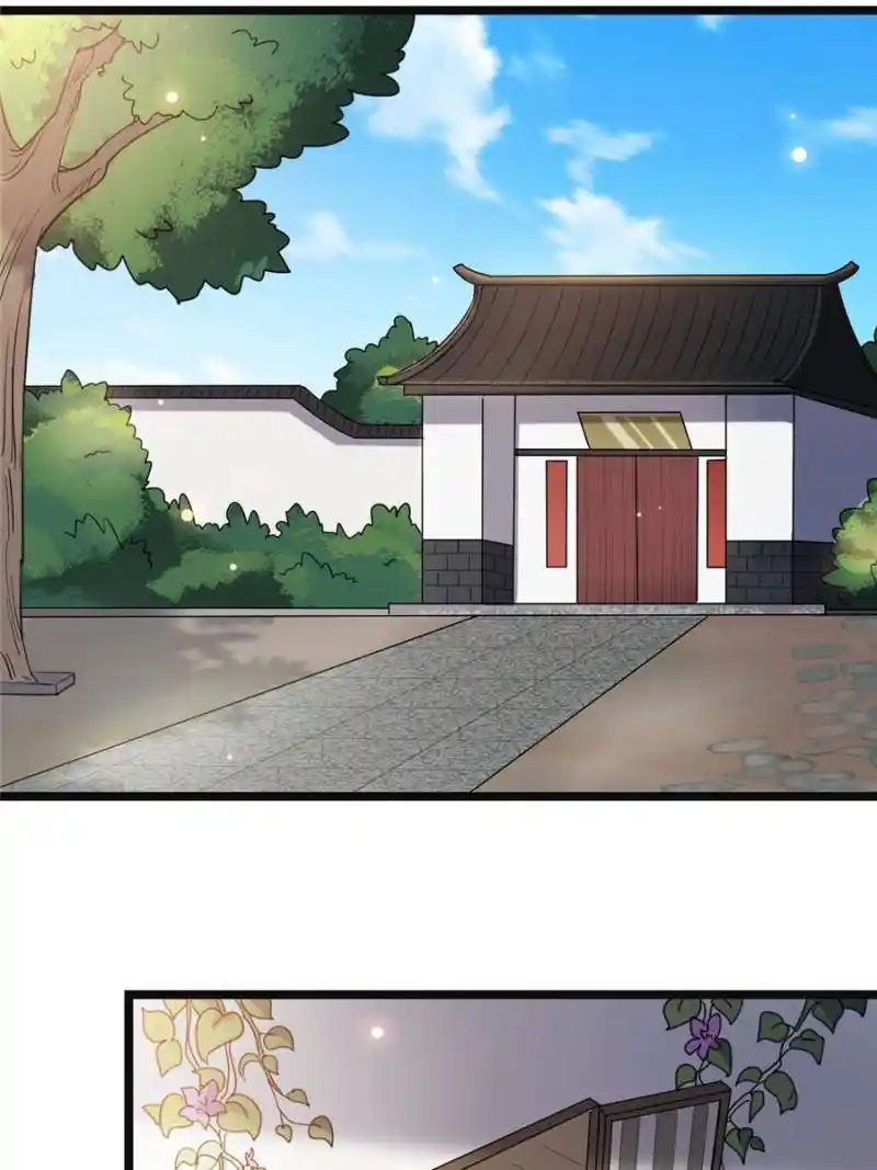 The Sickly Tyrant With An Innocent Facade Chapter 58