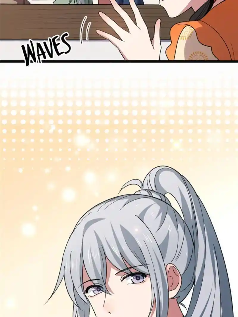 The Sickly Tyrant With An Innocent Facade Chapter 58