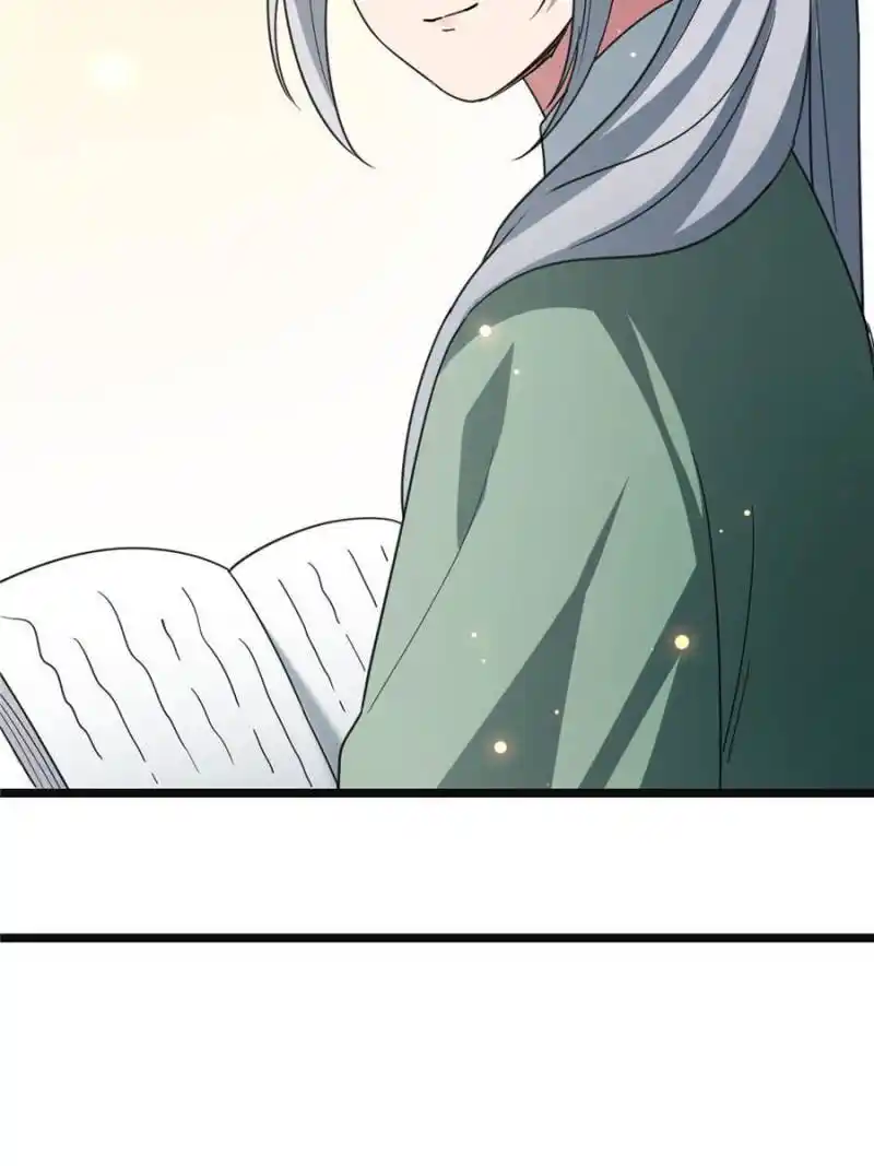 The Sickly Tyrant With An Innocent Facade Chapter 58