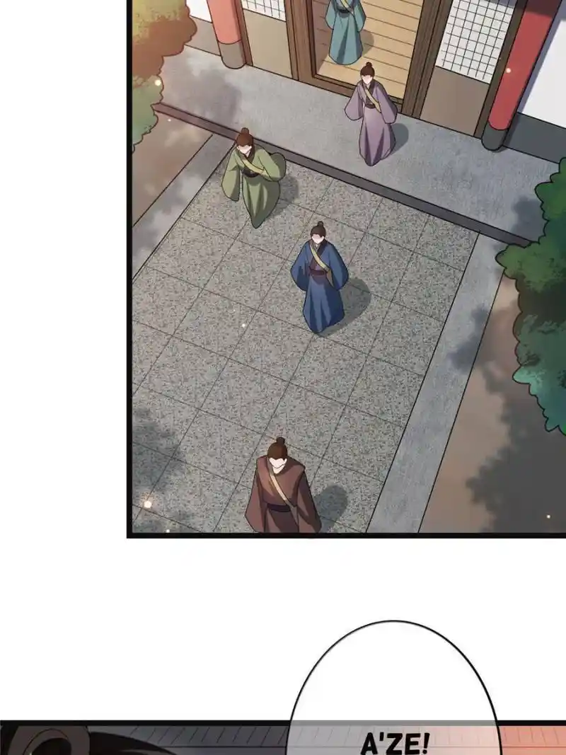 The Sickly Tyrant With An Innocent Facade Chapter 58