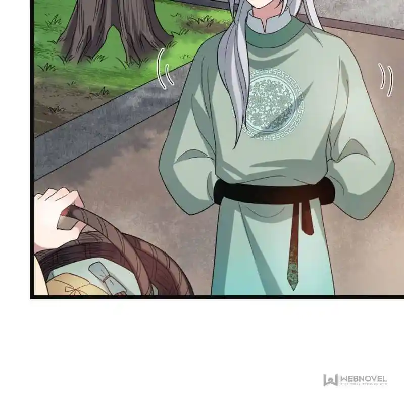 The Sickly Tyrant With An Innocent Facade Chapter 58