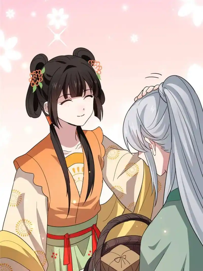 The Sickly Tyrant With An Innocent Facade Chapter 58