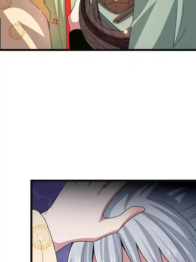 The Sickly Tyrant With An Innocent Facade Chapter 58