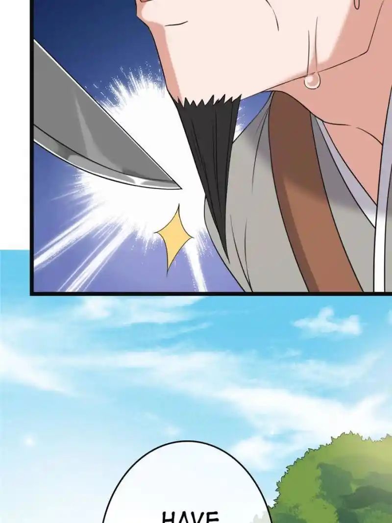 The Sickly Tyrant With An Innocent Facade Chapter 59