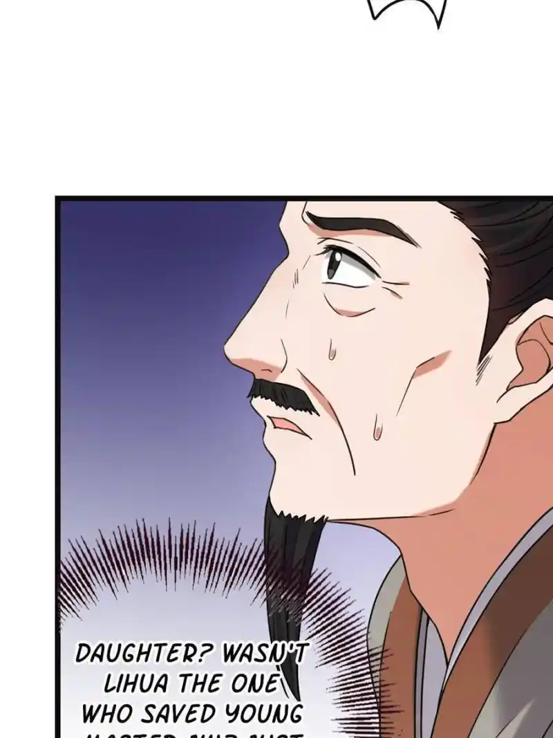 The Sickly Tyrant With An Innocent Facade Chapter 59