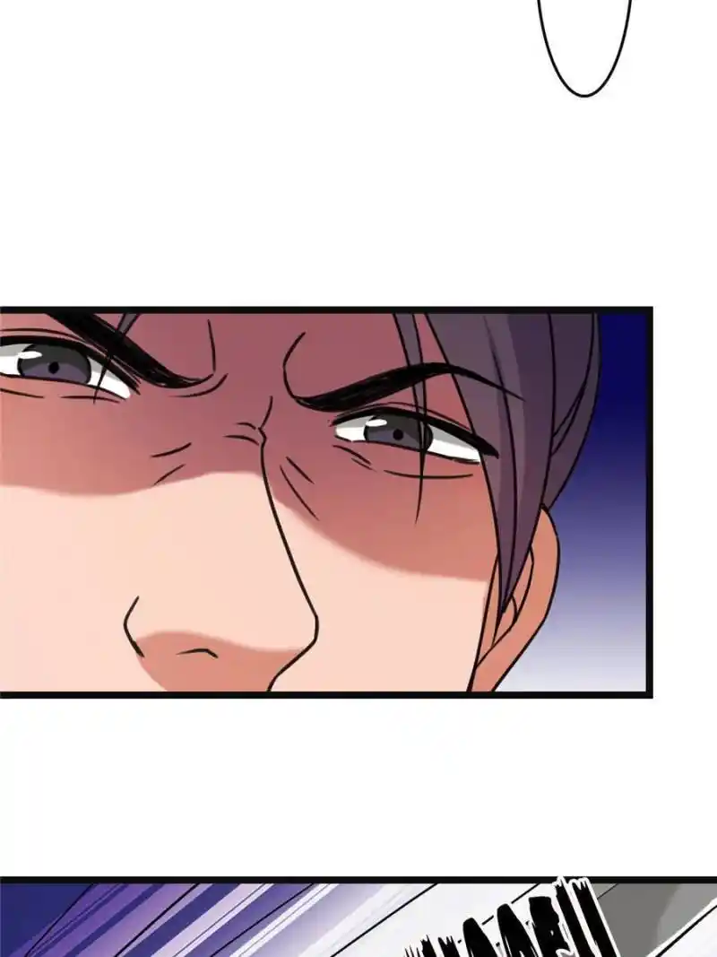 The Sickly Tyrant With An Innocent Facade Chapter 59