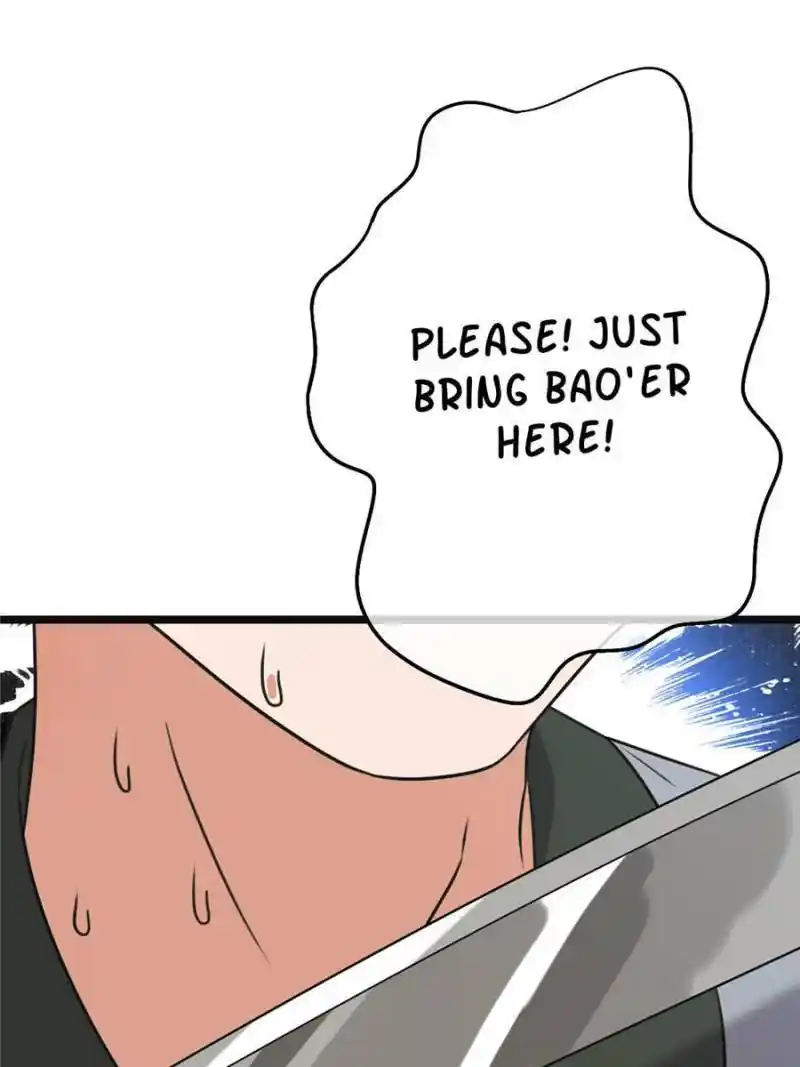 The Sickly Tyrant With An Innocent Facade Chapter 59