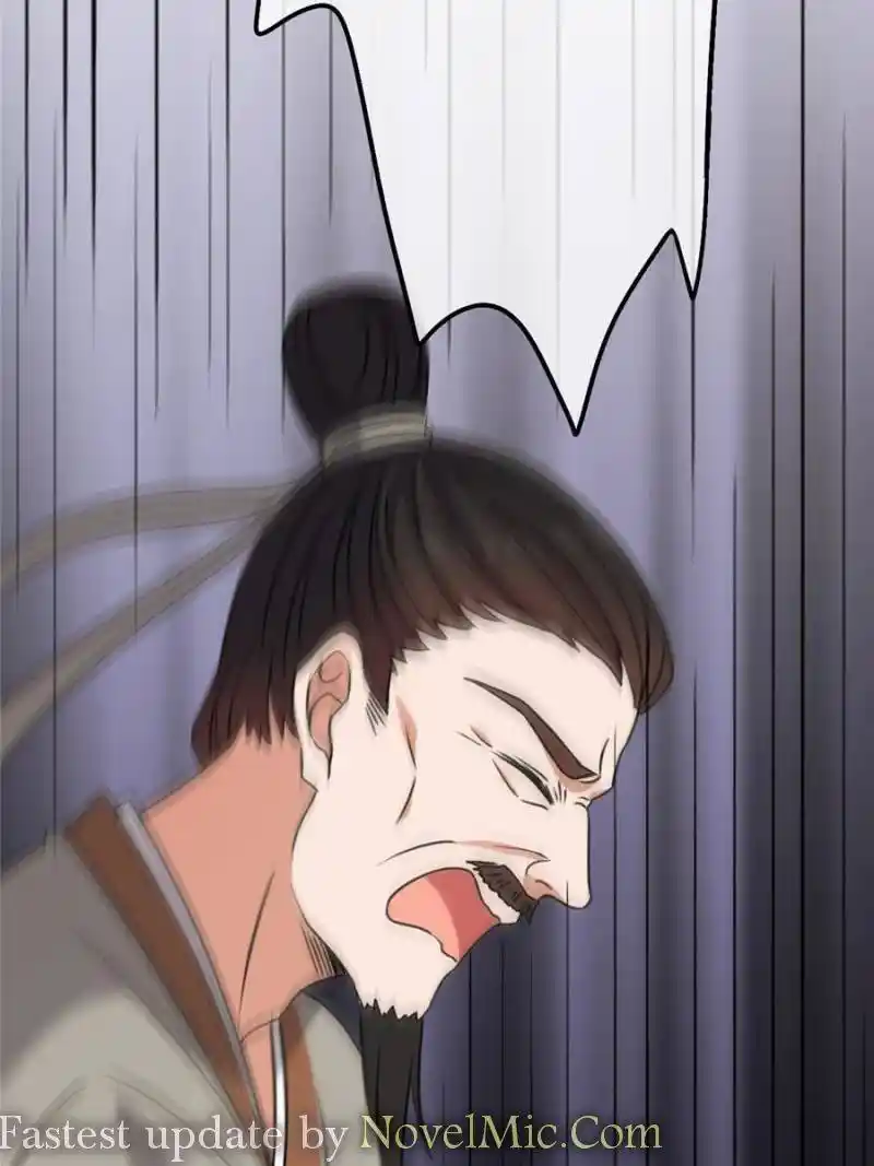 The Sickly Tyrant With An Innocent Facade Chapter 59