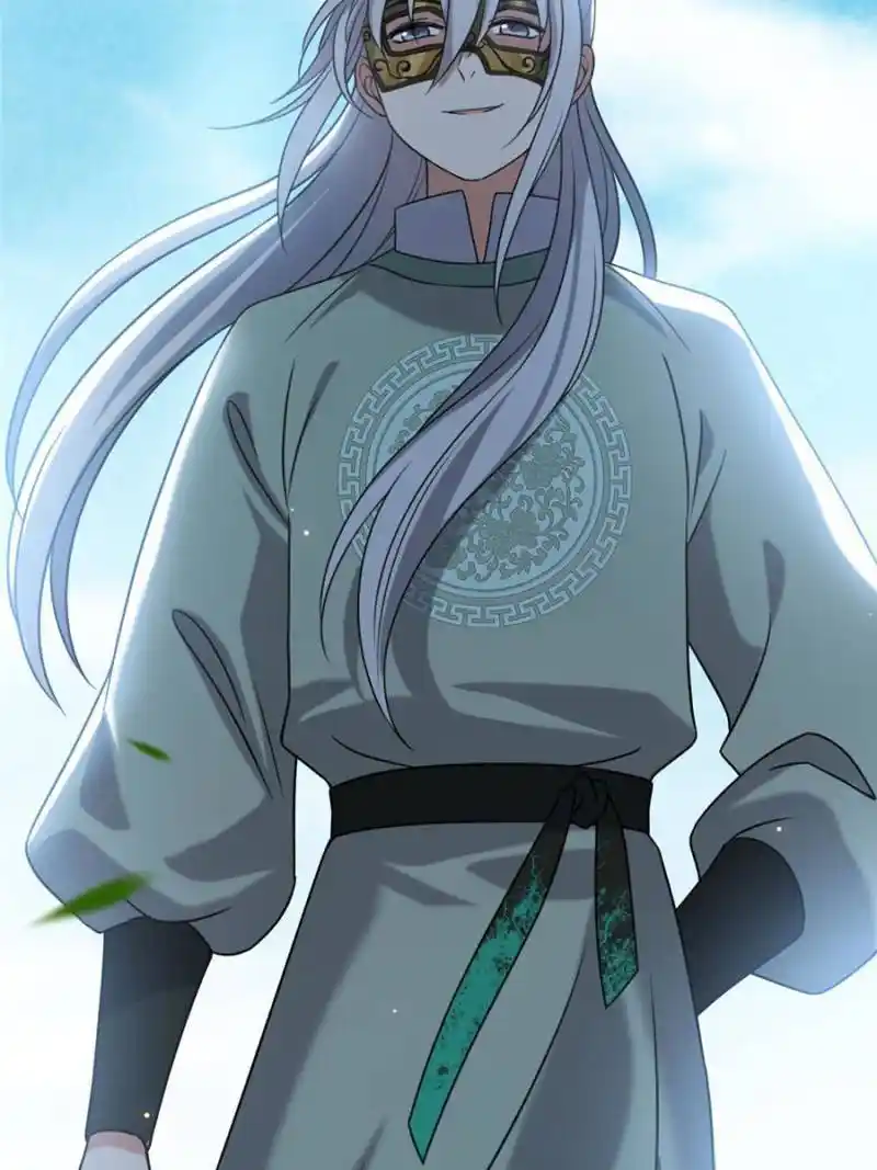 The Sickly Tyrant With An Innocent Facade Chapter 59