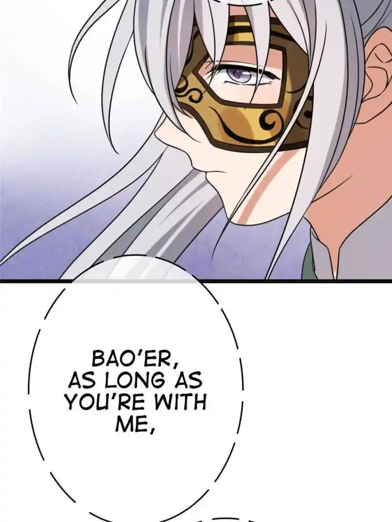 The Sickly Tyrant With An Innocent Facade Chapter 59