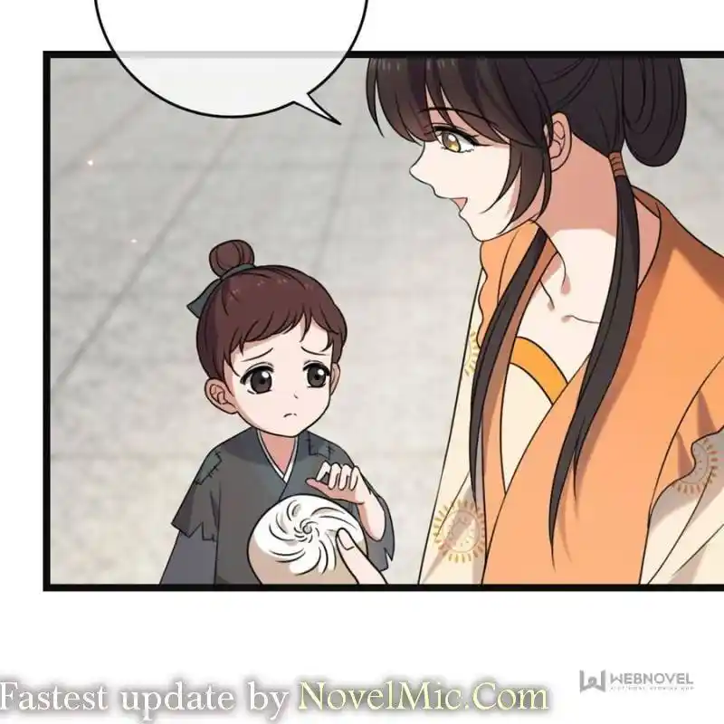 The Sickly Tyrant With An Innocent Facade Chapter 59