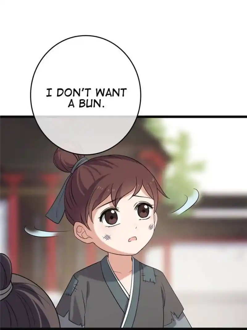 The Sickly Tyrant With An Innocent Facade Chapter 59