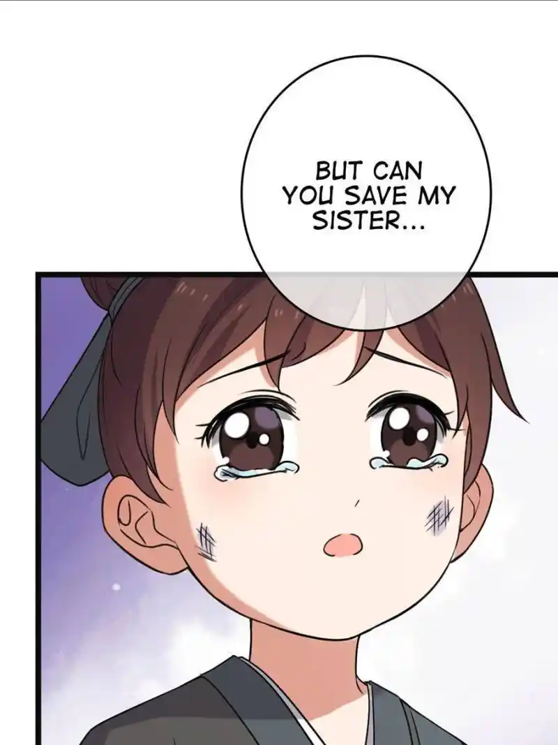 The Sickly Tyrant With An Innocent Facade Chapter 59