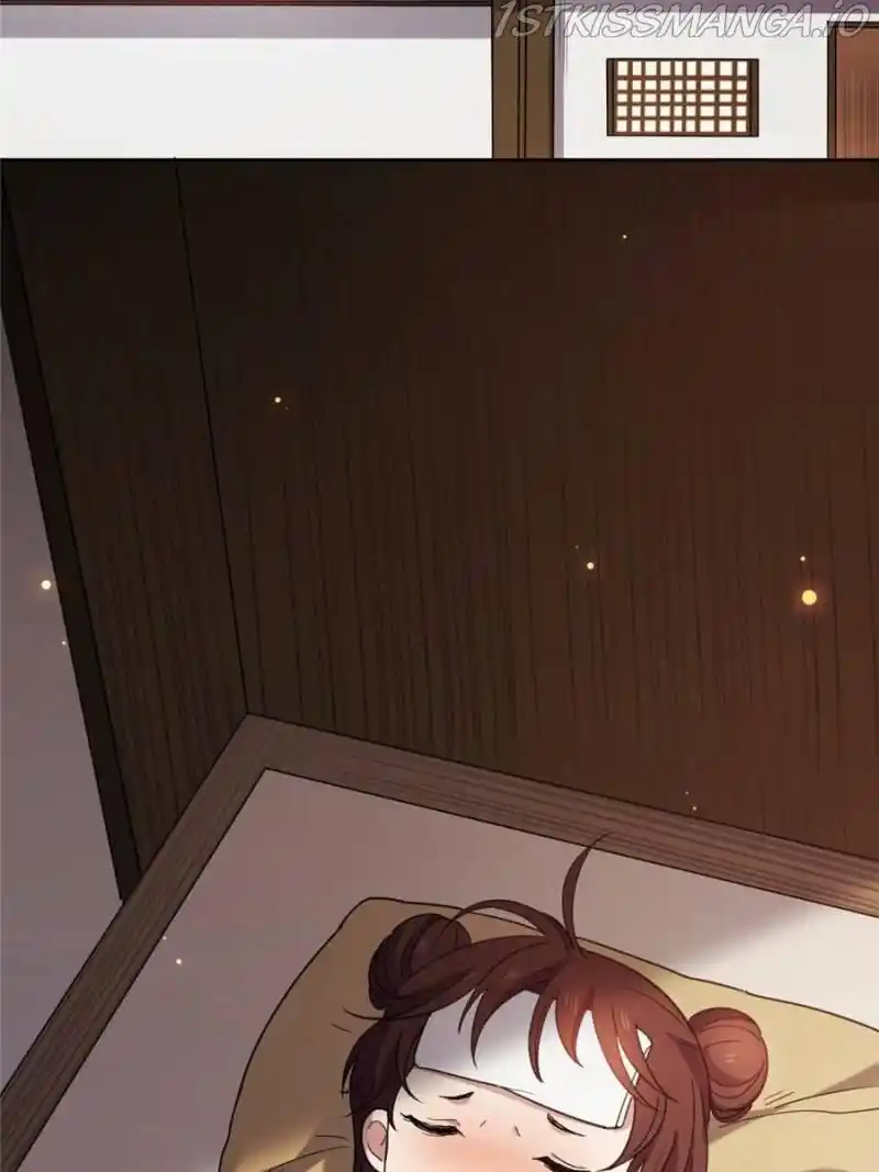 The Sickly Tyrant With An Innocent Facade Chapter 60