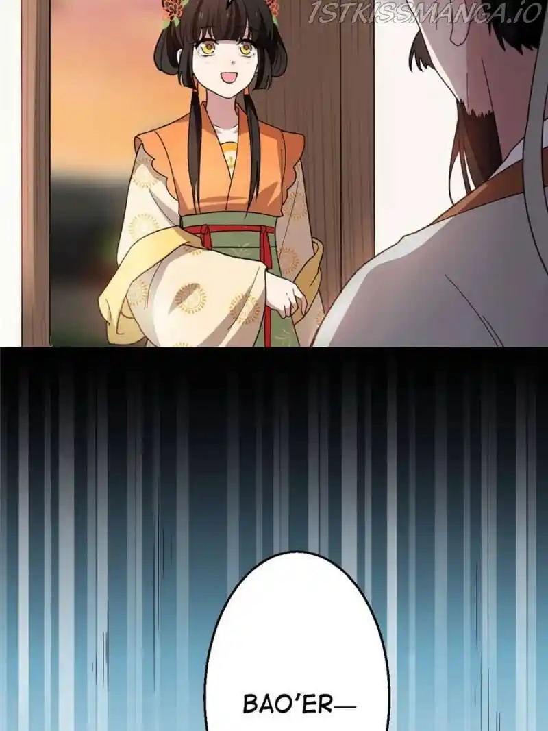 The Sickly Tyrant With An Innocent Facade Chapter 60