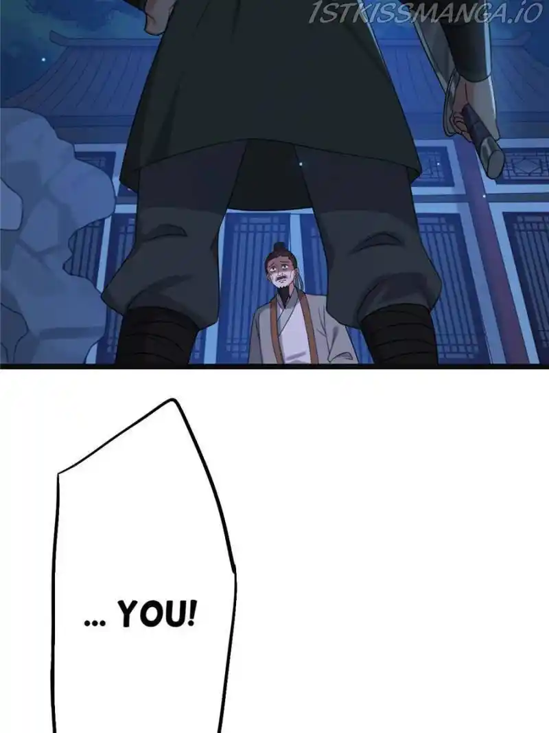 The Sickly Tyrant With An Innocent Facade Chapter 61