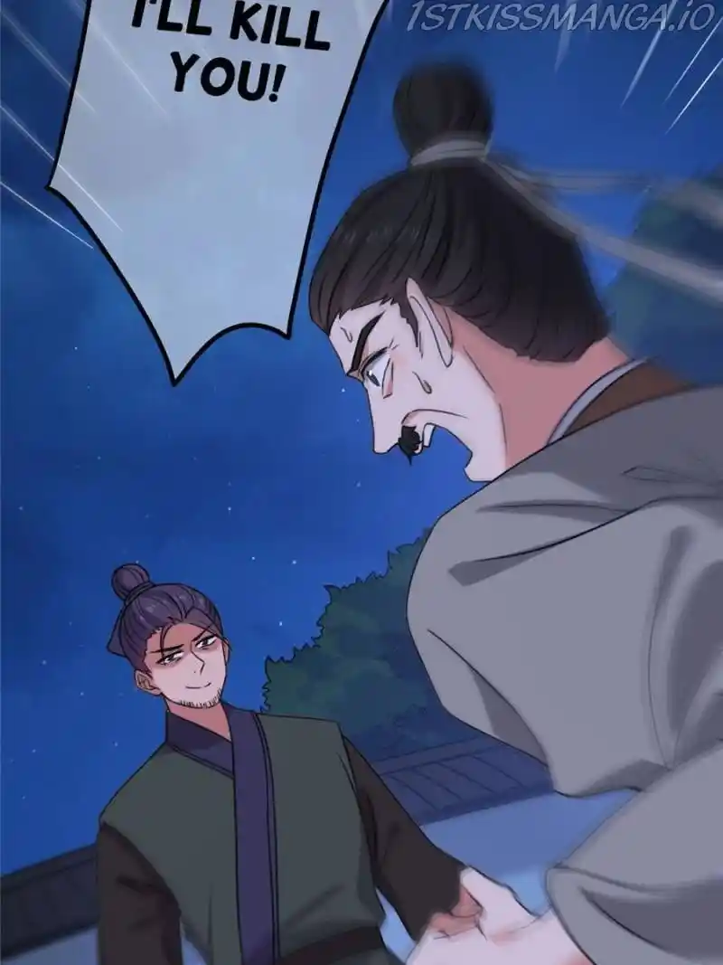 The Sickly Tyrant With An Innocent Facade Chapter 61