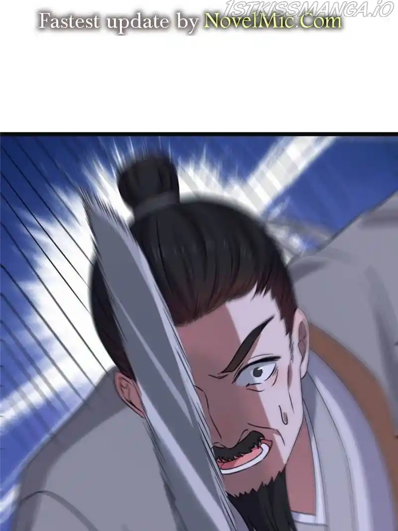 The Sickly Tyrant With An Innocent Facade Chapter 61