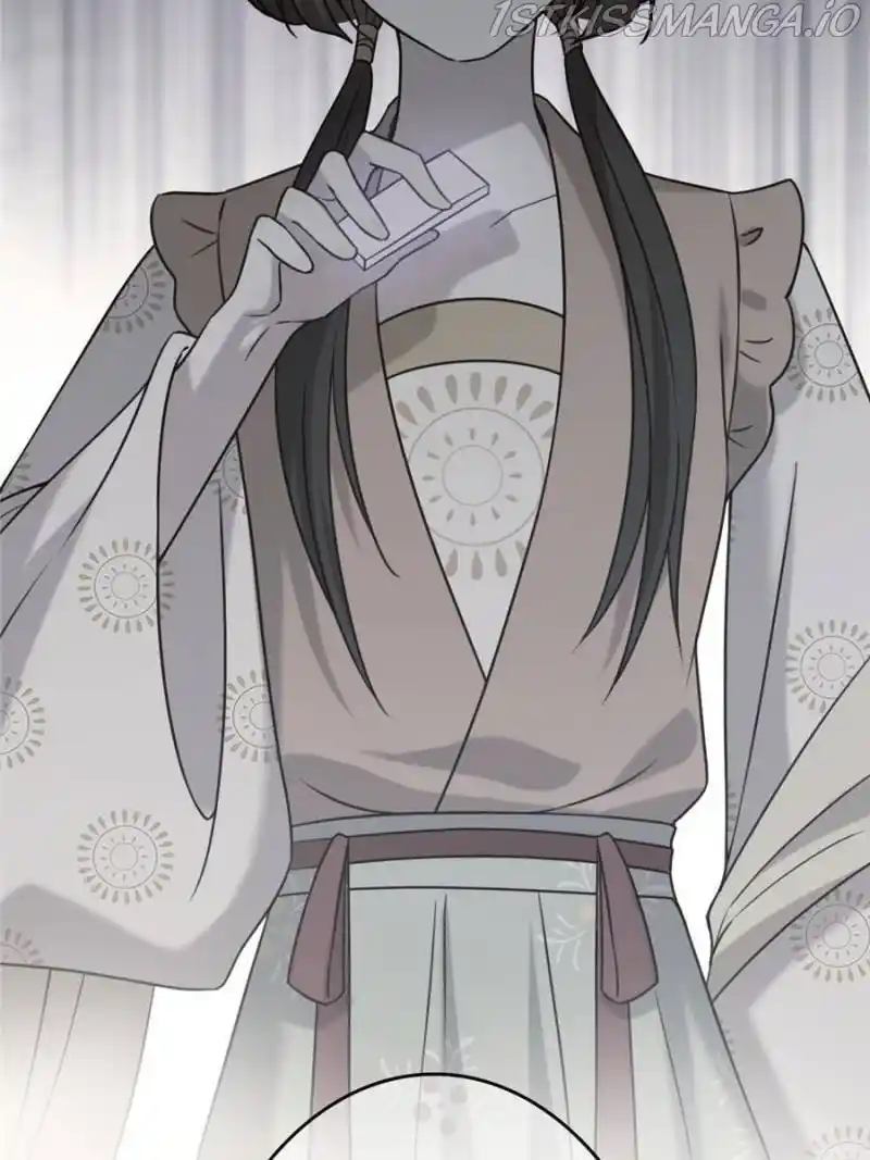 The Sickly Tyrant With An Innocent Facade Chapter 61