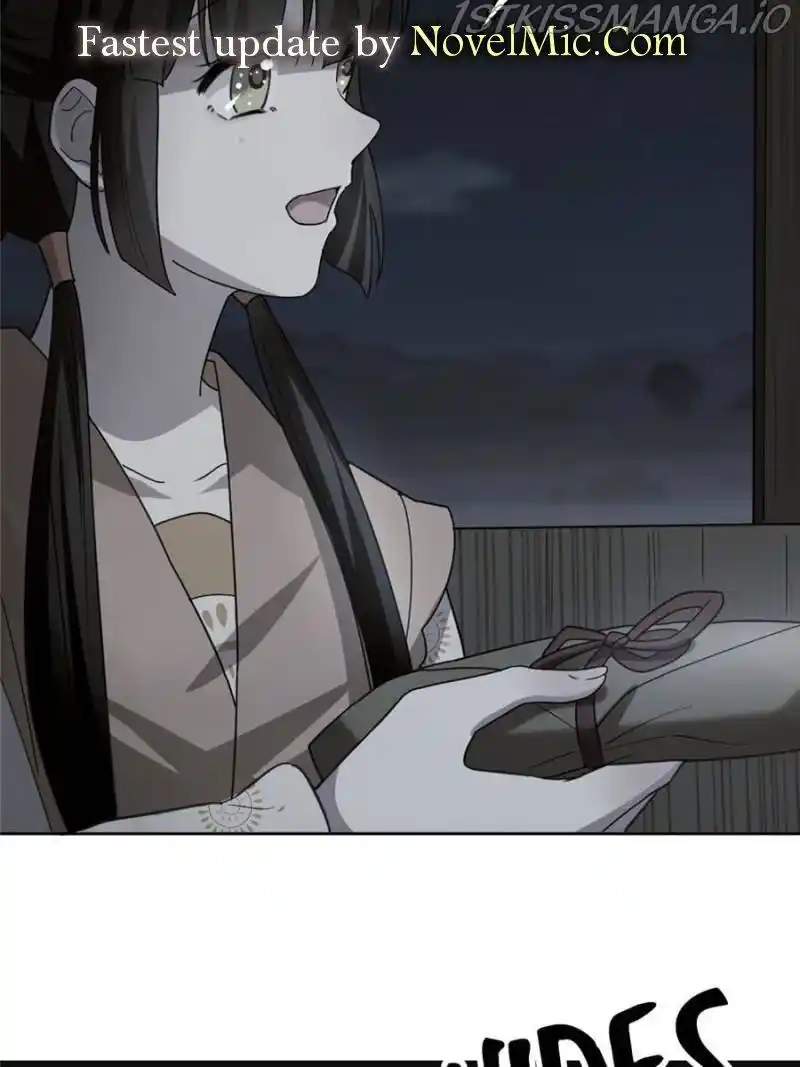 The Sickly Tyrant With An Innocent Facade Chapter 61