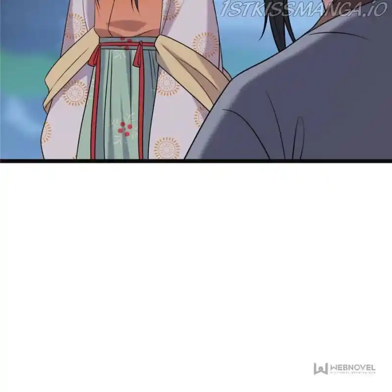 The Sickly Tyrant With An Innocent Facade Chapter 61