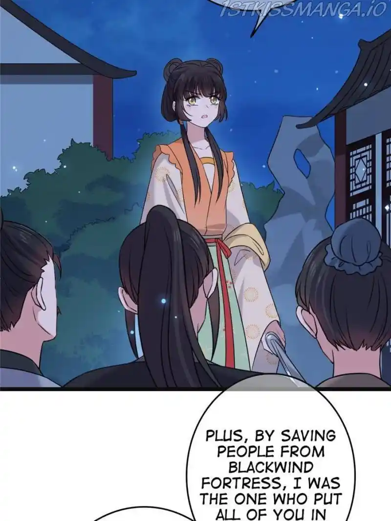 The Sickly Tyrant With An Innocent Facade Chapter 61