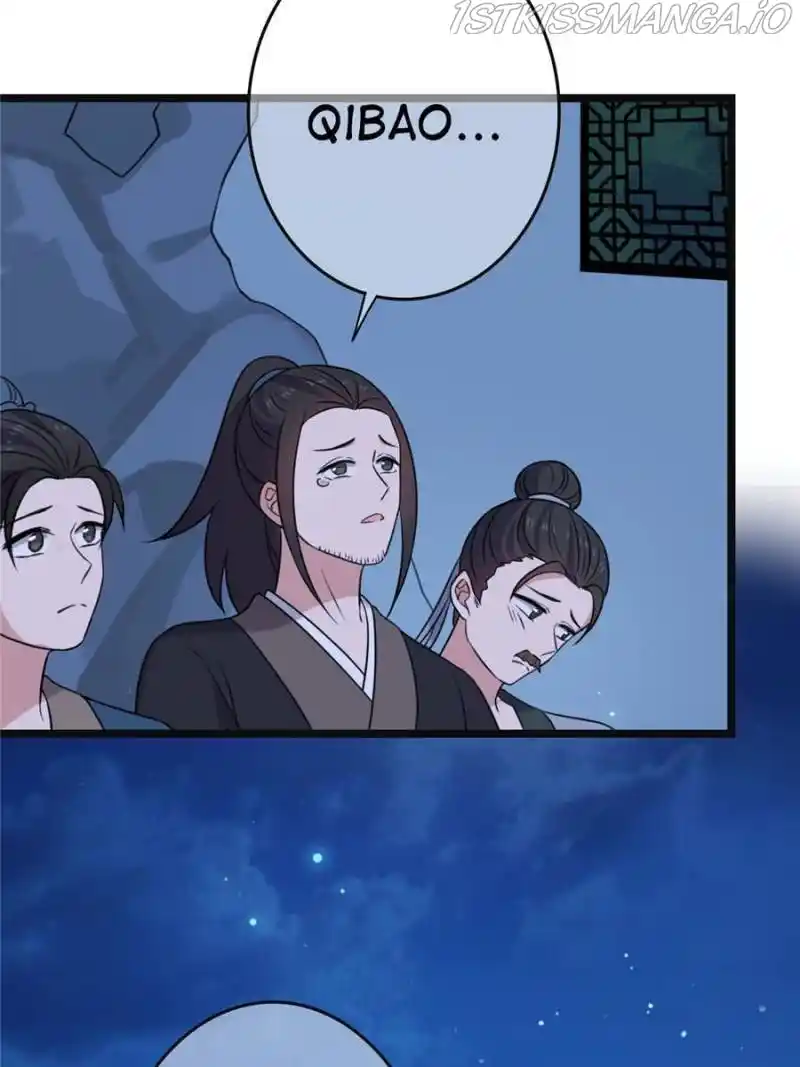 The Sickly Tyrant With An Innocent Facade Chapter 61