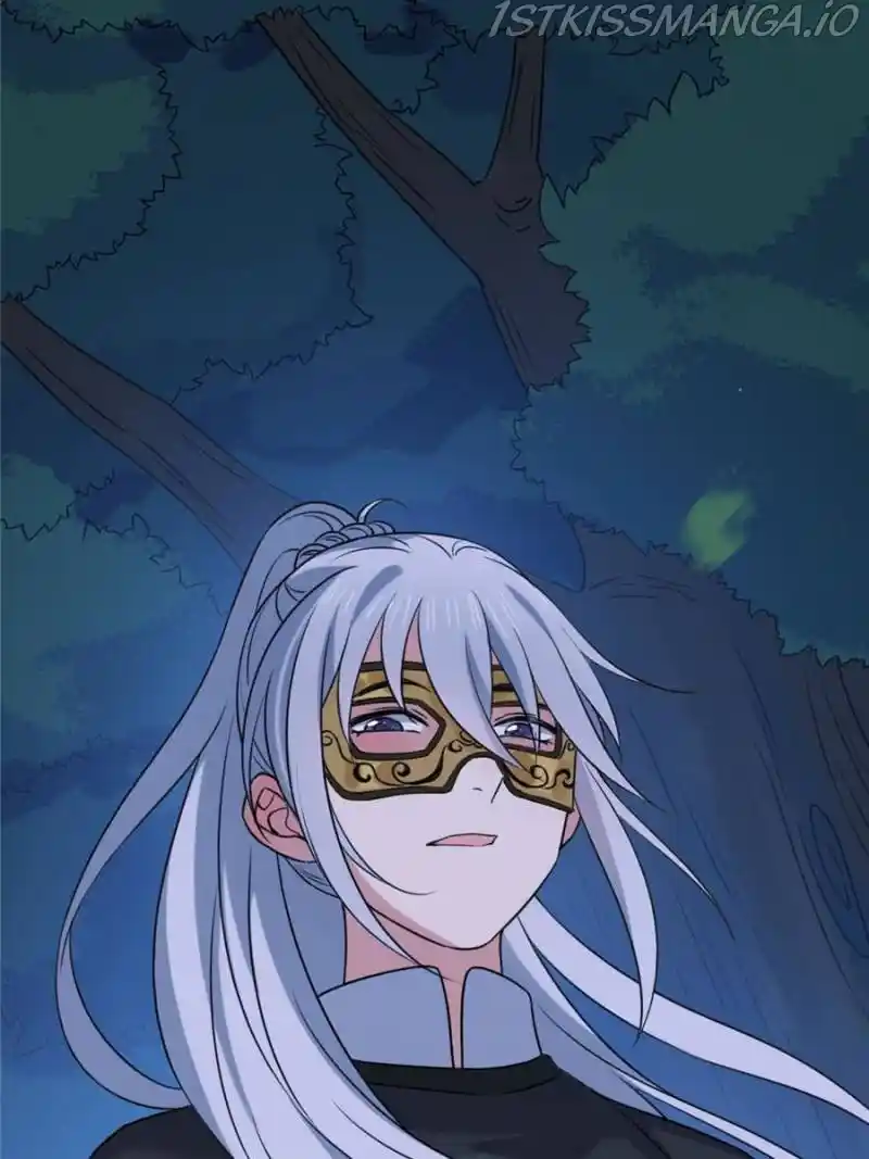 The Sickly Tyrant With An Innocent Facade Chapter 61