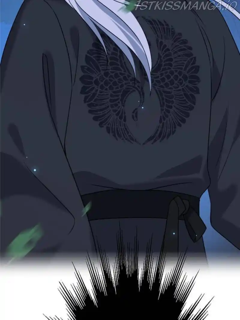 The Sickly Tyrant With An Innocent Facade Chapter 61