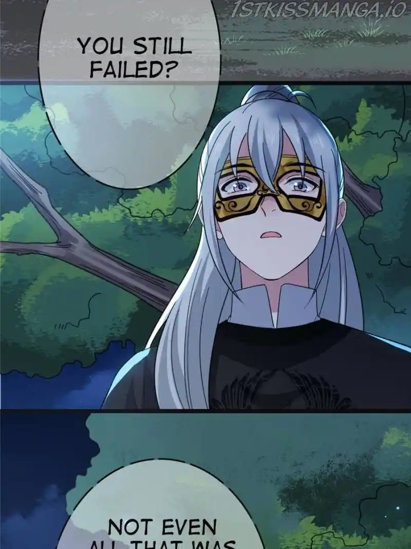 The Sickly Tyrant With An Innocent Facade Chapter 62