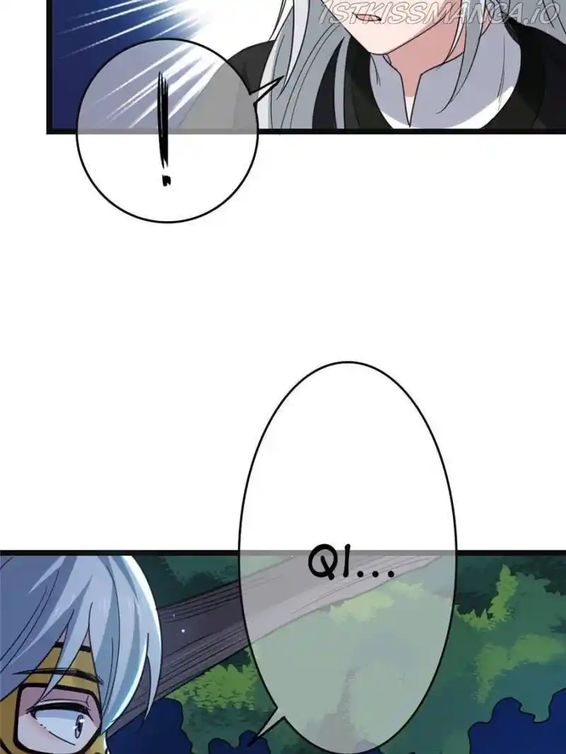 The Sickly Tyrant With An Innocent Facade Chapter 62