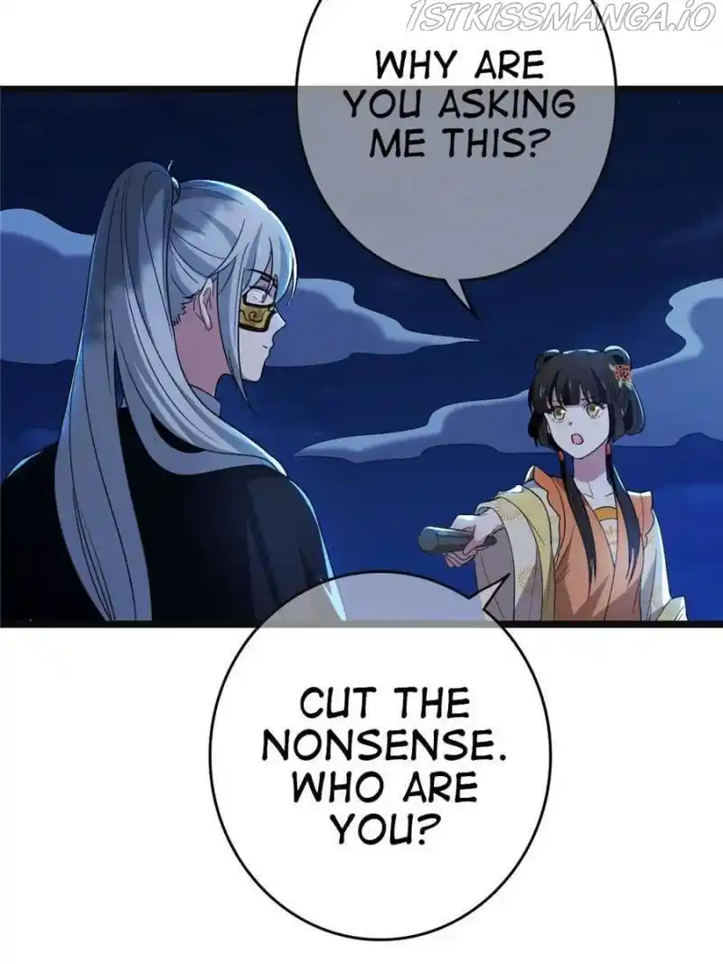 The Sickly Tyrant With An Innocent Facade Chapter 62