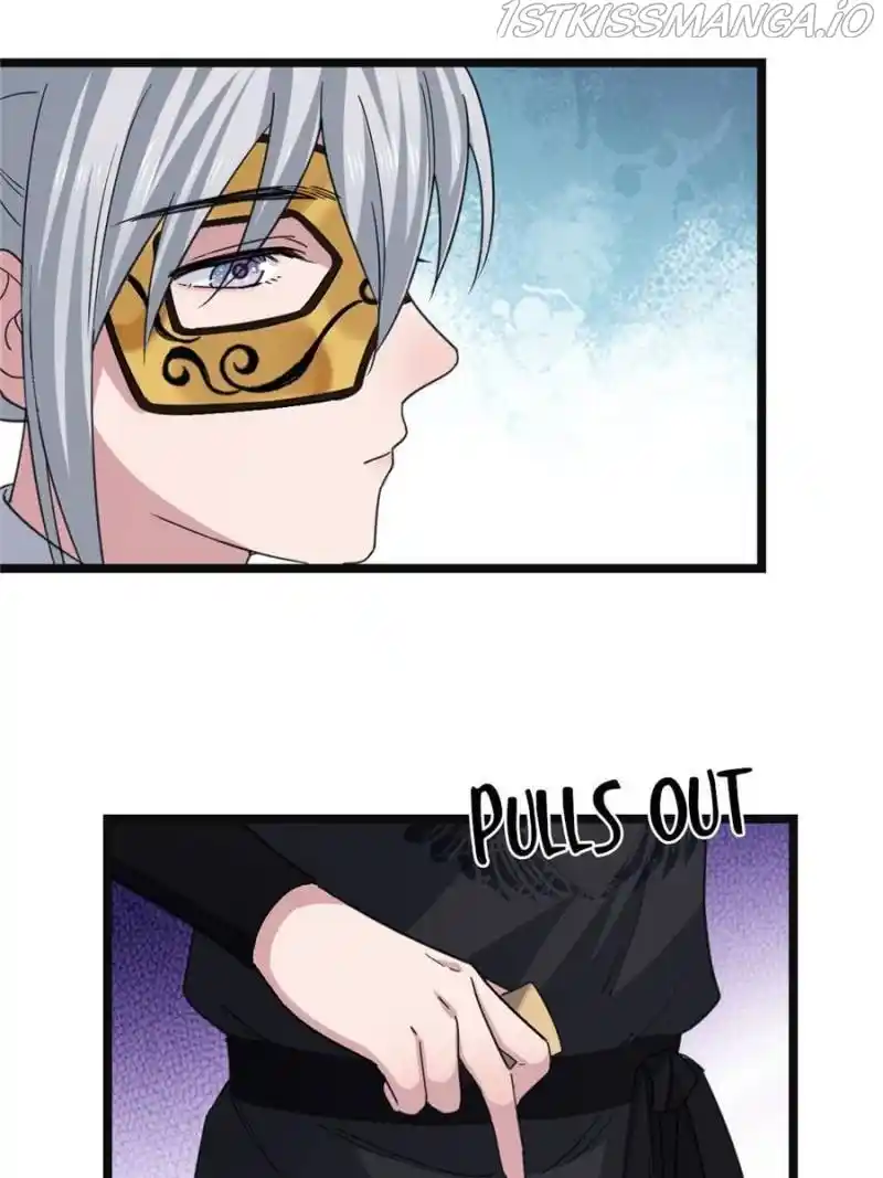 The Sickly Tyrant With An Innocent Facade Chapter 62