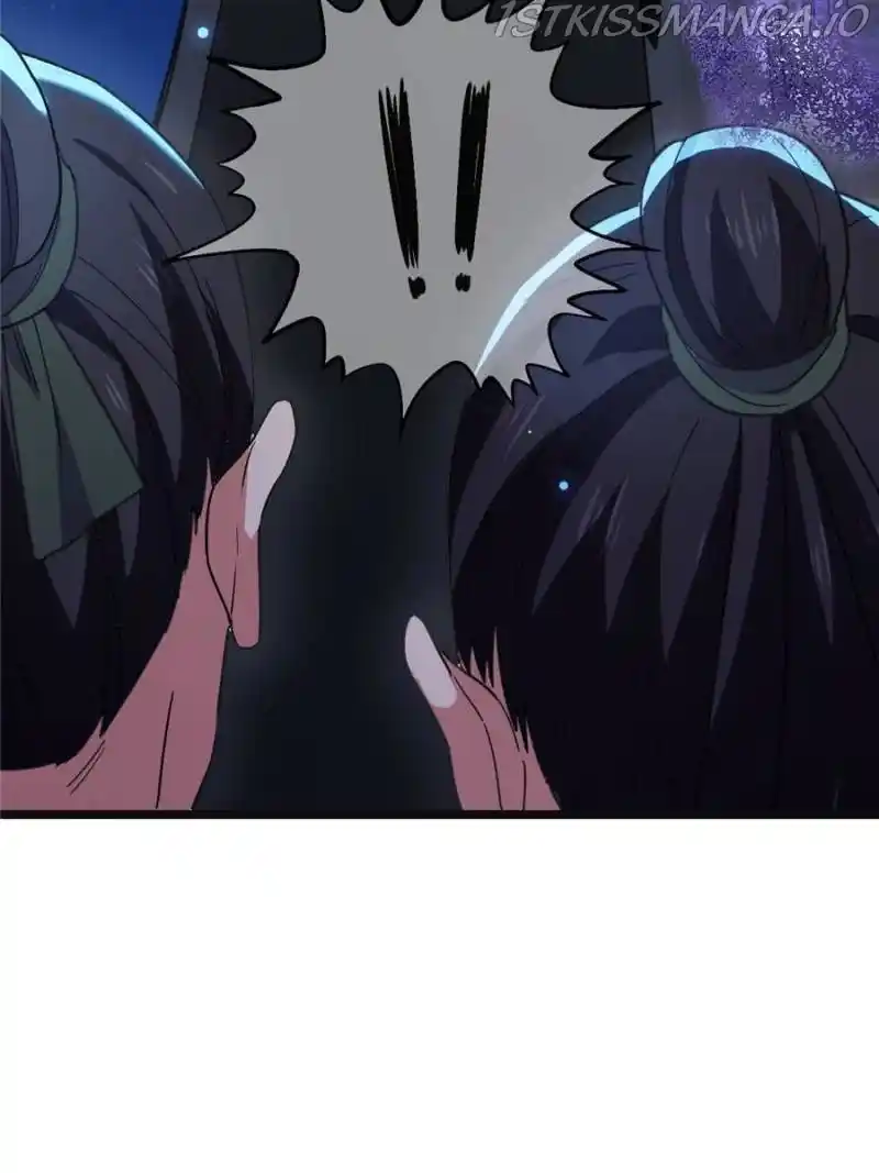 The Sickly Tyrant With An Innocent Facade Chapter 62