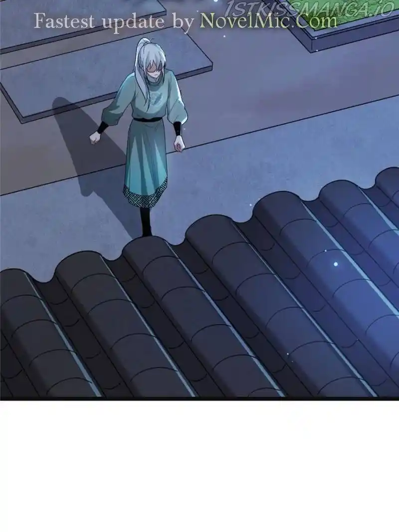 The Sickly Tyrant With An Innocent Facade Chapter 62