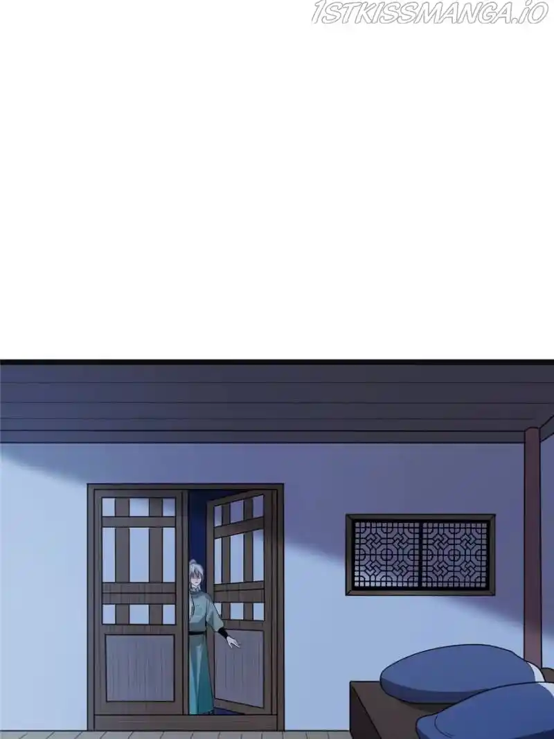 The Sickly Tyrant With An Innocent Facade Chapter 62