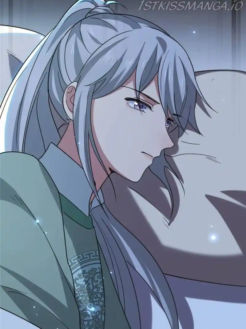 The Sickly Tyrant With An Innocent Facade Chapter 62