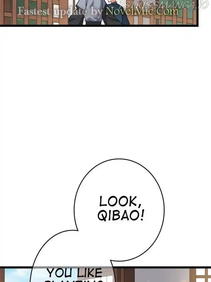 The Sickly Tyrant With An Innocent Facade Chapter 63