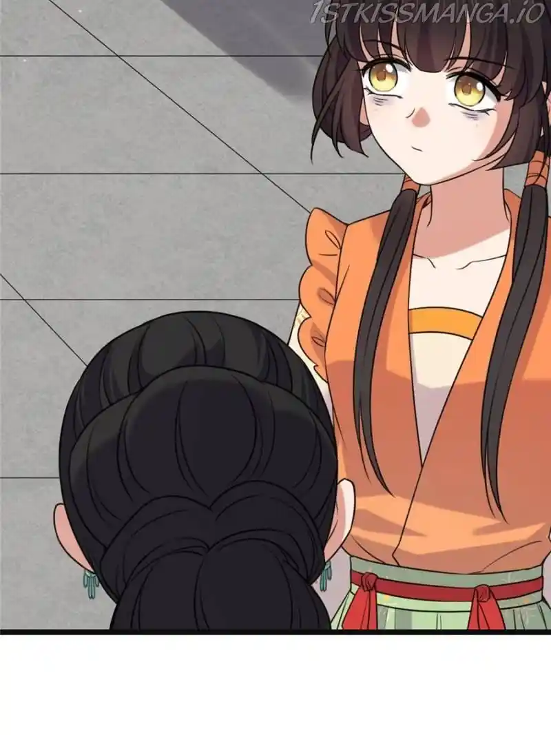 The Sickly Tyrant With An Innocent Facade Chapter 63