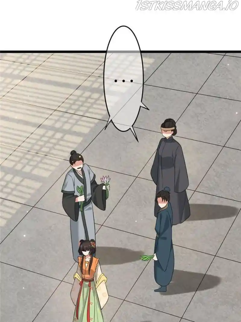 The Sickly Tyrant With An Innocent Facade Chapter 63