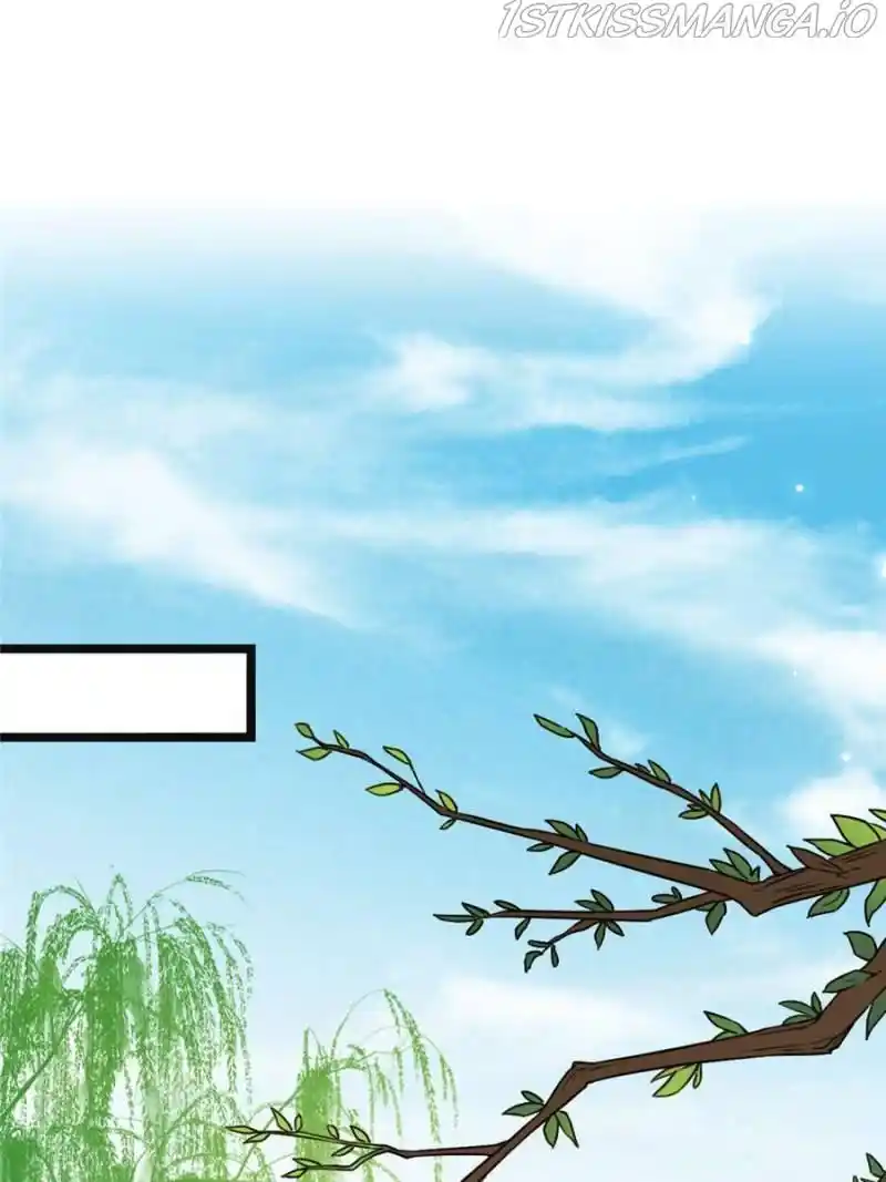 The Sickly Tyrant With An Innocent Facade Chapter 63