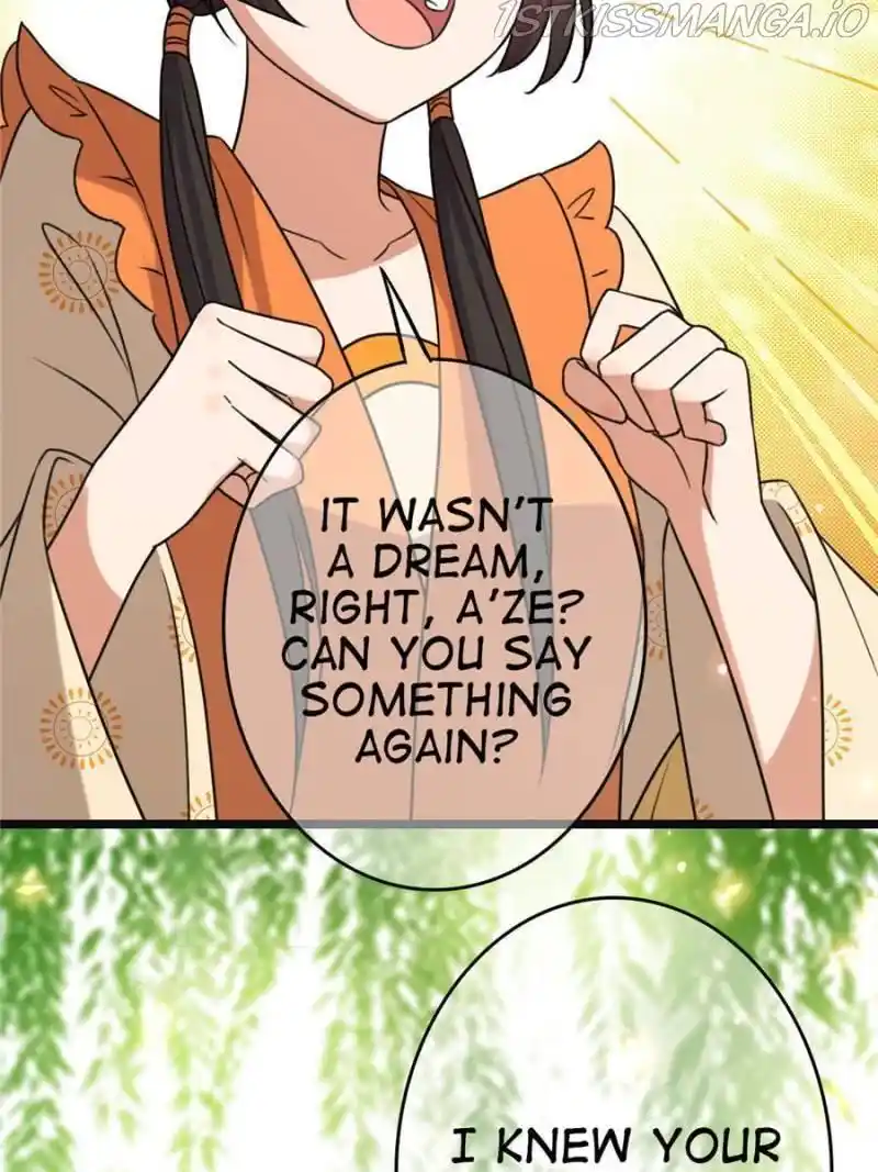 The Sickly Tyrant With An Innocent Facade Chapter 63