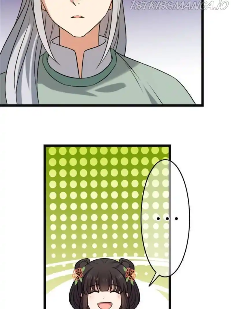 The Sickly Tyrant With An Innocent Facade Chapter 63