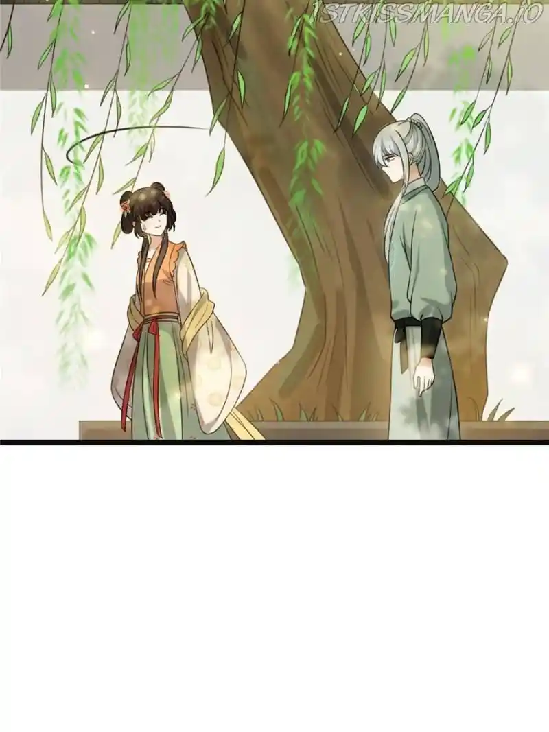 The Sickly Tyrant With An Innocent Facade Chapter 63