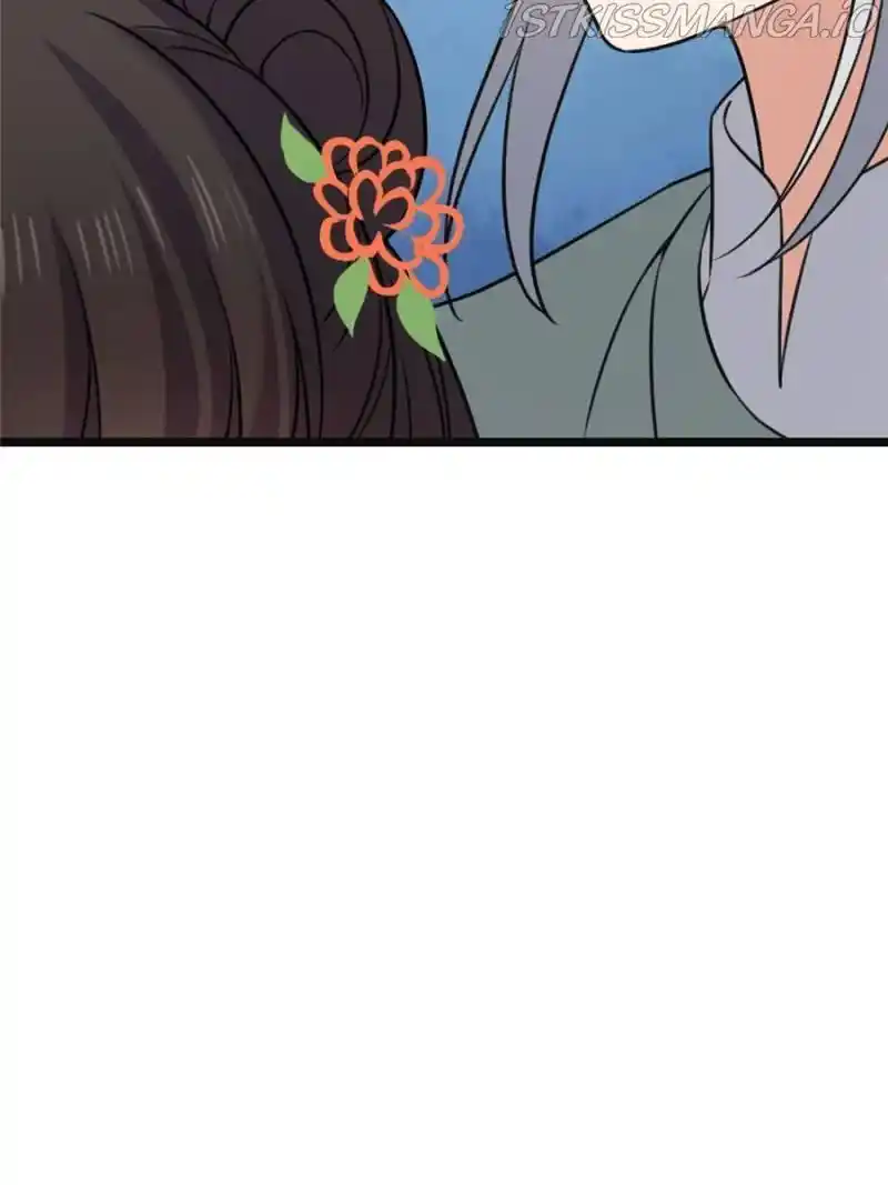 The Sickly Tyrant With An Innocent Facade Chapter 63