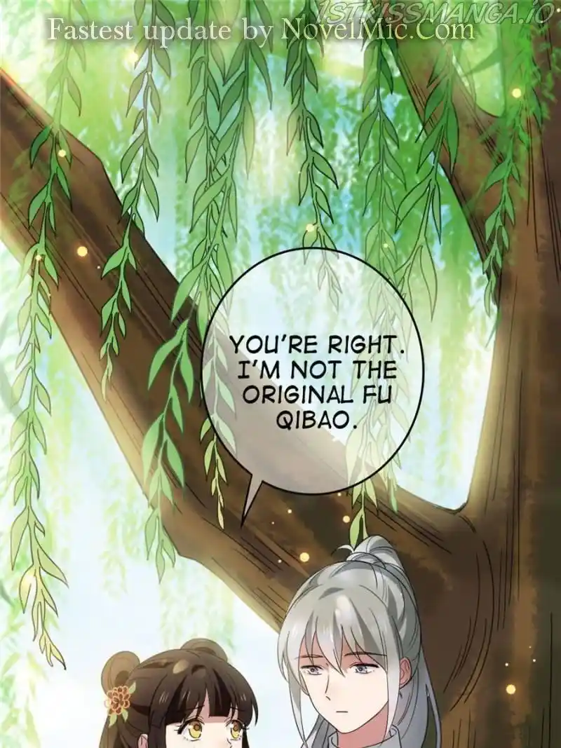 The Sickly Tyrant With An Innocent Facade Chapter 64