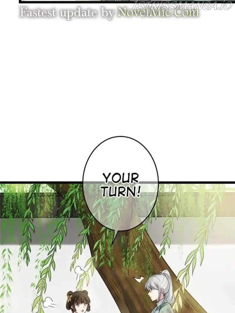 The Sickly Tyrant With An Innocent Facade Chapter 64