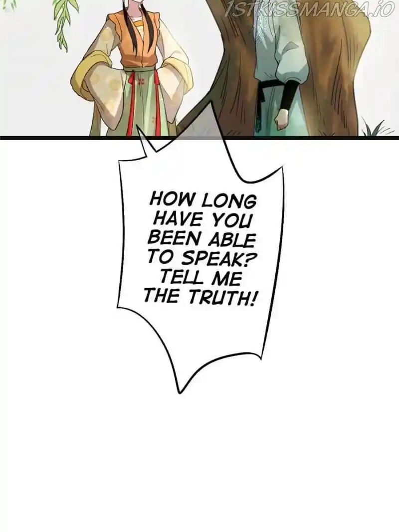 The Sickly Tyrant With An Innocent Facade Chapter 64