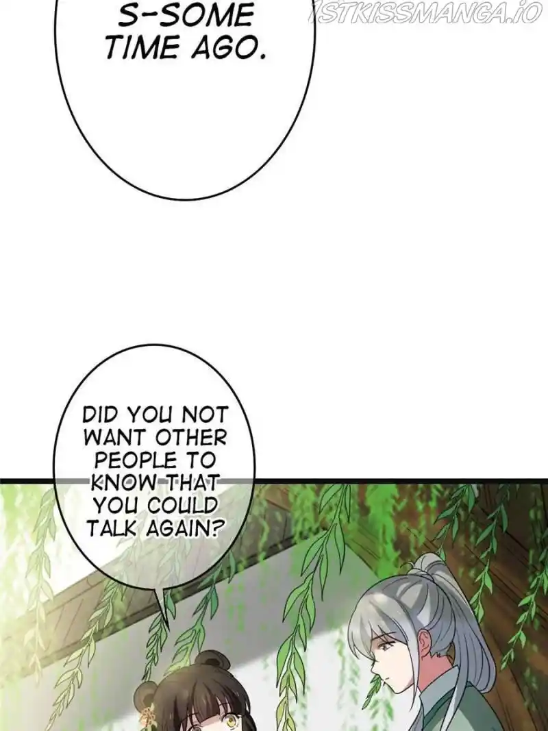 The Sickly Tyrant With An Innocent Facade Chapter 64